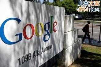 2015的SEO新趋势:内容与用户体验为王