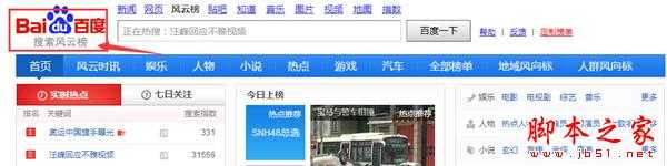 长尾关键词如何挖掘?新手学会这八个方法也能轻松挖掘长尾关键词