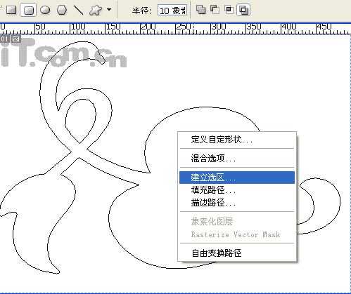 母亲节快乐:Photoshop打造温馨时刻