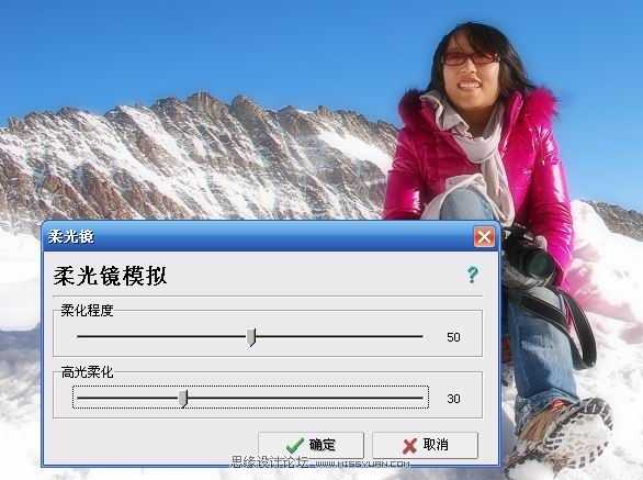 photoshop 美容教程 快速消除痘痘,完美修复MM肌肤!