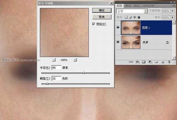 photoshop 美容教程 快速消除痘痘,完美修复MM肌肤!