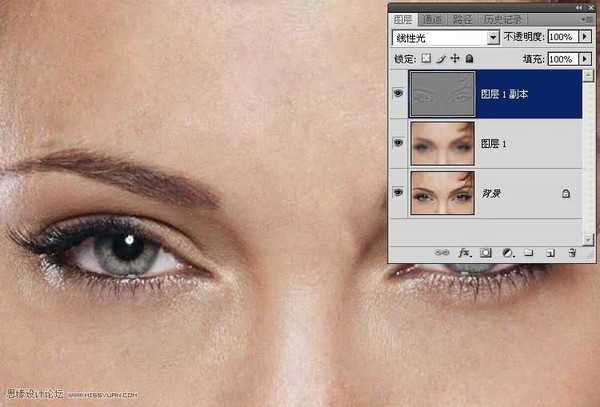 photoshop 美容教程 快速消除痘痘,完美修复MM肌肤!