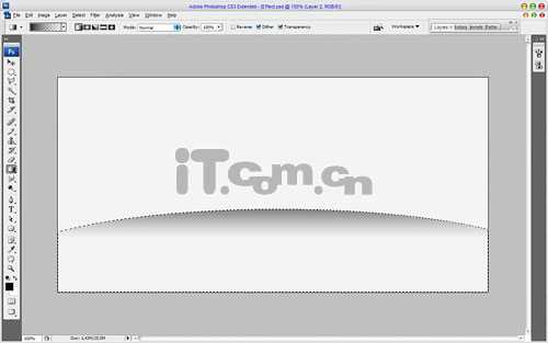 Photoshop 绘制有趣的切割文字特效