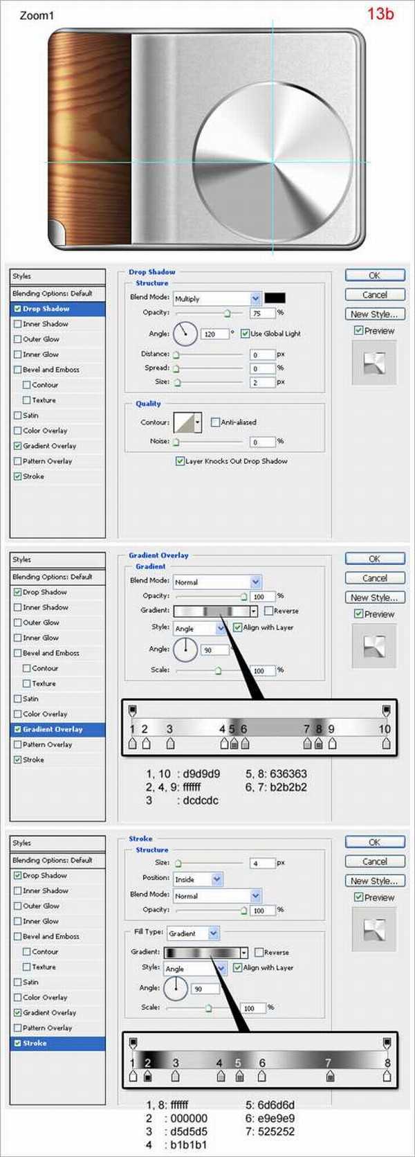 Photoshop CS3 绘制木质逼真的数码相机