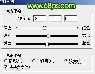 Photoshop调出外景美女图片甜美的青绿色