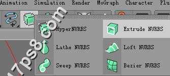 Cinema 4d和photoshop将联手打造出破碎的立体字效果教程系列(二)