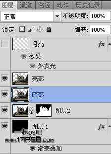 photoshop将白天制作出黑夜效果的教程
