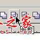 coreldraw绘制简单削皮效果的方法(图文教程)