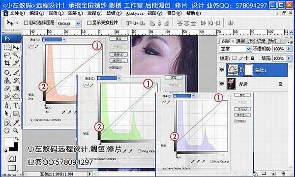Photoshop将侧面人像增加梦幻的黄褐色海报教程