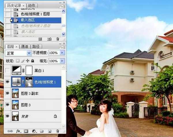 Photoshop将街景婚片增加上金黄色效果教程