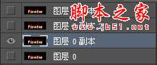photoshop cs6制作燃烧火焰文字gif动画教程