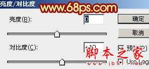 Photoshop设计制作漂亮喜庆的红色彩带春字