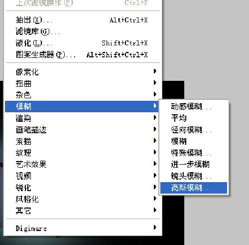 Photoshop绘制精美XP壁纸