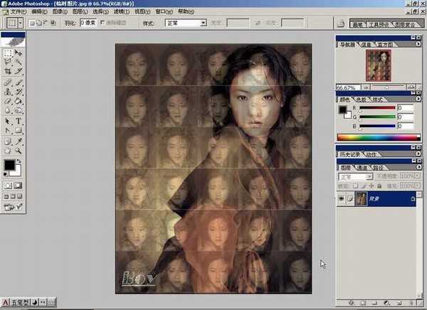 Photoshop基础教程:如何快速的学会PS