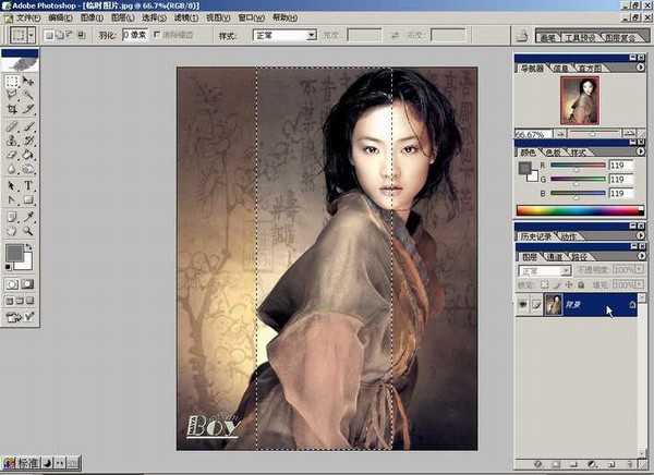Photoshop基础教程:如何快速的学会PS