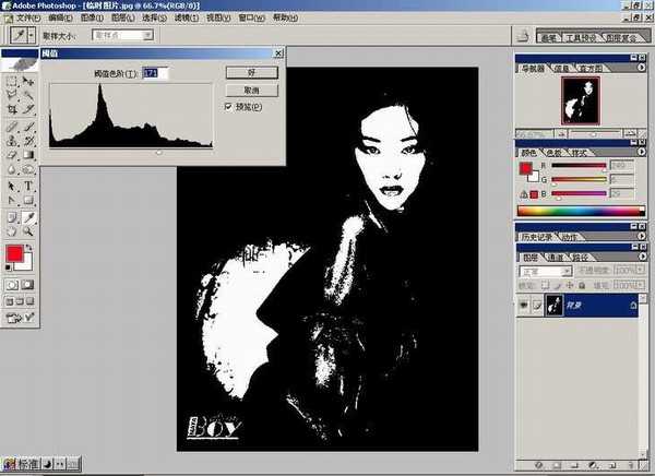 Photoshop基础教程:如何快速的学会PS