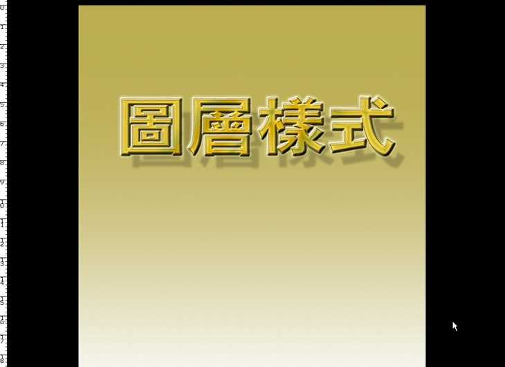 Photoshop基础教程:如何快速的学会PS