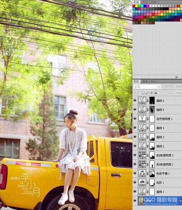 Photoshop将偏暗的外景美女加上清新的暖色