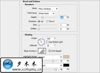 Photoshop制作木头文字效果