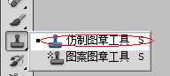 利用photoshop更改动态图片上的文字图文教程