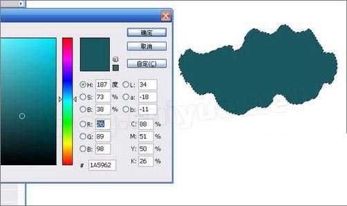 Photoshop鼠绘教程:绘制一副水墨映日荷花图