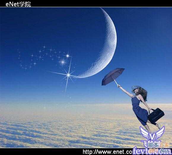 PS合成教程:PS把图片合成出太空漫步图片