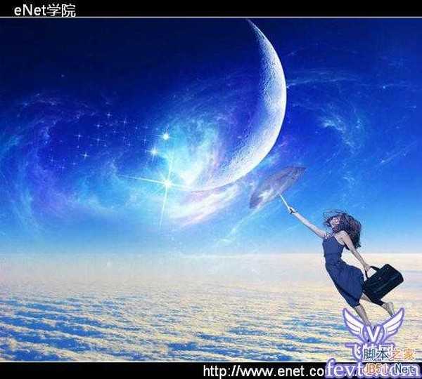 PS合成教程:PS把图片合成出太空漫步图片