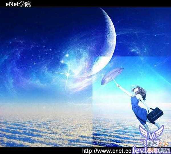 PS合成教程:PS把图片合成出太空漫步图片