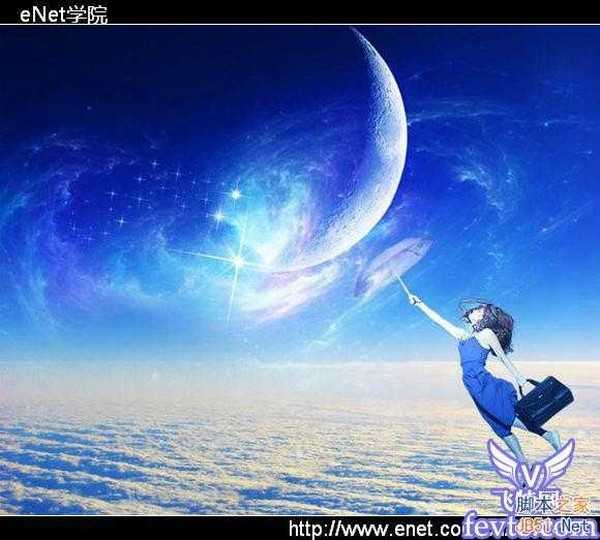 PS合成教程:PS把图片合成出太空漫步图片