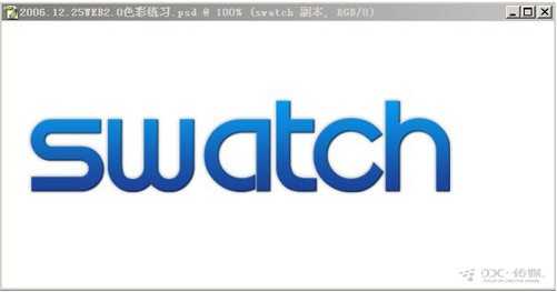 Photoshop实例教程:设计一个网站Logo