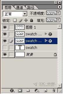 Photoshop实例教程:设计一个网站Logo