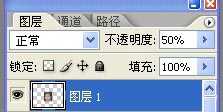 PS换脸教程:如何用PS给蒙娜丽莎换脸