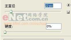 PS换脸教程:如何用PS给蒙娜丽莎换脸