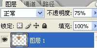 PS换脸教程:如何用PS给蒙娜丽莎换脸