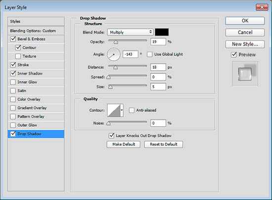 Photoshop利用图层样式制作剔透梦幻的玻璃字