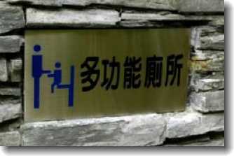 设计师的必读!LOGO设计的忌讳汇总 帮你摆脱知识盲区