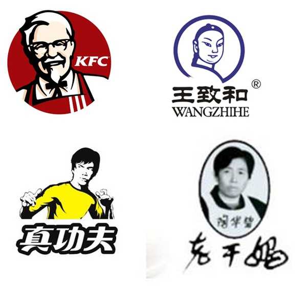 设计师的必读!LOGO设计的忌讳汇总 帮你摆脱知识盲区
