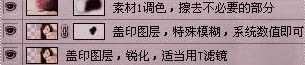 Photoshop制作漂亮的粉红色手绘古典人物签名效果图