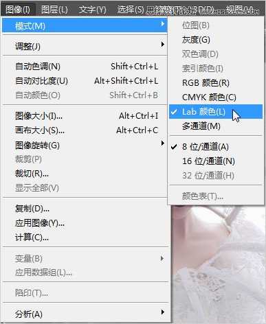 Photoshop调出美女模特另类的冰雪女王奶白肤色色调