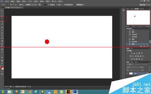 怎么实现Photoshop和Coreldraw的快速复制?