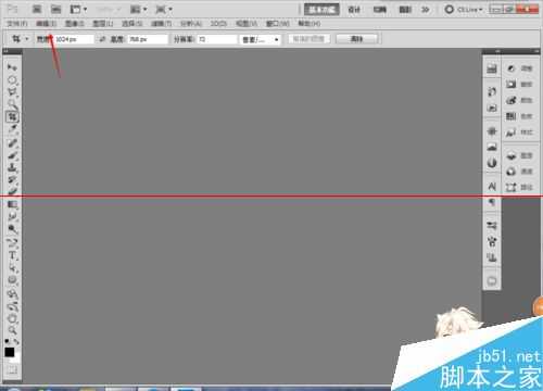 PS临时文件的暂存盘怎么修改路径?