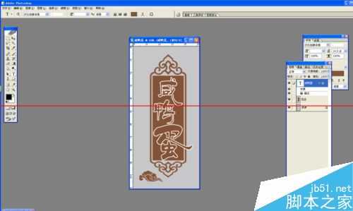 PSD格式的文件怎么转换成CAD格式?