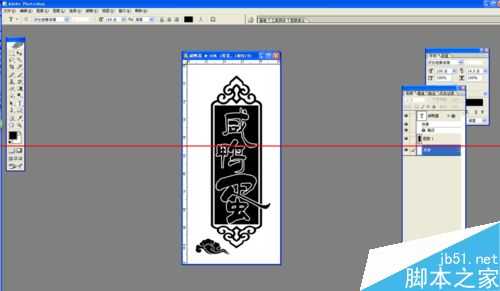 PSD格式的文件怎么转换成CAD格式?