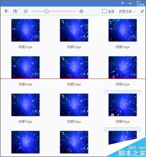 怎么利用ps把psd图层单独导出为一张张的图片?