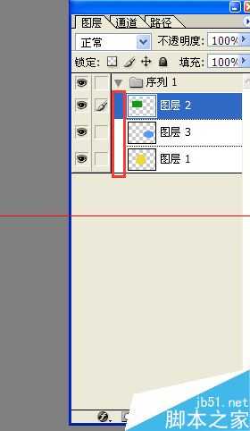 Photoshop cs8怎么删除图层组?