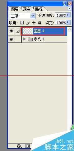 Photoshop cs8怎么删除图层组?