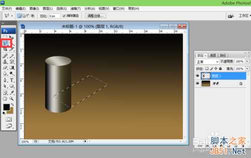 ps渐变实例:圆柱与球体渐变的运用介绍