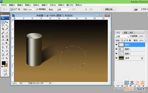 ps渐变实例:圆柱与球体渐变的运用介绍
