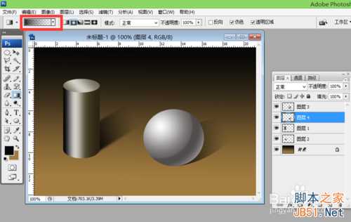 ps渐变实例:圆柱与球体渐变的运用介绍