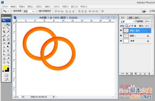 ps中锁定透明像素定义及应用实例:制作套环效果